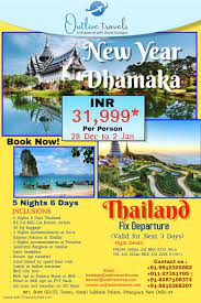 Thailand Fixed Departure Holiday In Singapore Travel Agency Pattaya