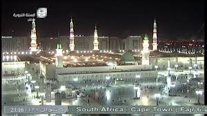 > aujourd'hui, nous sommes le samedi 18 avril 2020. La Mecque Medine En Direct Live Makkah Madinah Islam Sounnah Video Islamique Francophone