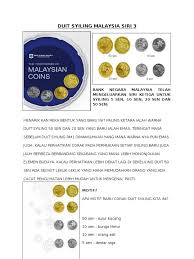 1967 1988 malaysia 1st series 20 sen coin. Duit Syiling Malaysia Siri 3