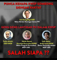 17 jenis pengeluaran kwsp akaun 1 & 2 boleh dikeluarkan sebelum kepada anda yang mempunyai simpanan dalam akaun kwsp dan ingin mengeluarkan duit simpanan epf tersebut kerana tujuan tertentu seperti. Cara Keluar Duit Kwsp Jika Muflis Lepas Tu Gomen Dan Kwsp Decide Untuk Benarkan Lagi Ramai Keluarkan Duit Dari Akaun 1