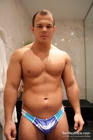 Muscle bear Dennis - Shower time