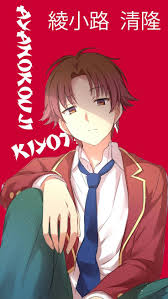 Ayanokouji Kiyotaka Personagens De Anime Menina Anime Animes Wallpapers