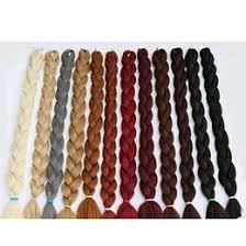 Hair for braiding, kanekalon, kaneklain, kenkolan, kk braiding hair. Gzvbfs 9g Ihm