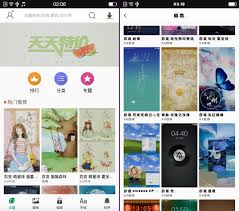 How To Install Oppo Chinese Themes Store Java Phones Com