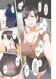 Kocchi no Chinpo no Hou ga Kimochi Yokatta dake nanoㅣ 이쪽의 자지가 더 기분 좋았을  뿐이야…♥ - Korean Hentai Manga (Page 17)