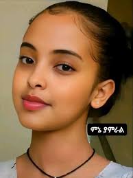 Picture of the day with photography challenge hashtags