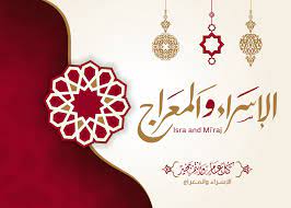 موعدها وحكم الاحتفال بها ليلة الاسراء والمعراج 2021. Ø°ÙƒØ±Ù‰ Ø§Ù„Ø§Ø³Ø±Ø§Ø¡ ÙˆØ§Ù„Ù…Ø¹Ø±Ø§Ø¬ ÙˆØ§Ù„Ø§Ø­ØªÙØ§Ù„ Ø¨Ù‡ Ø§Ù„Ù„ÙŠÙ„Ø© 2021 Ø£Ø®Ø¨Ø§Ø±Ùƒ Ø§Ù„Ø¢Ù†