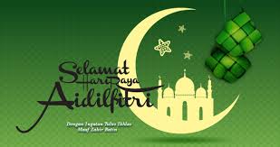 Tarikh hari raya aidiladha 2020 di malaysia hari raya haji. Selamat Hari Raya Aidilfitri Wal Faizil Makan Angin Jalan Jalan Cuti Cuti