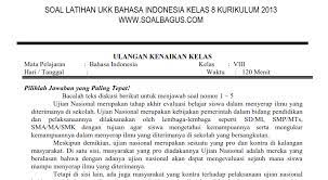Kunci jawaban bahasa indonesia kelas 8 ukk. Soal Pat B Indonesia Kelas 8 Smp Mts Semester 2 Kurikulum 2013 Th 2021 Soalbagus Com