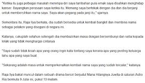 Bahkan rasulullah saw melarang seorang suami mendatangi istrinya to the point langsung ke vaginanya. Berita Viral Archives Page 2283 Of 2626 Berita Viral