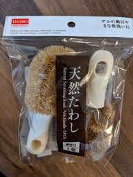 Wallpaper mr diy vs daiso. Tawashi Scrubbing Brushes From The Daiso