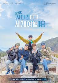 MyDramaList