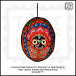 Pattachitra Painted Coconut Shell