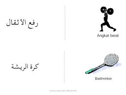 Selamat pagi, selamat siang, dan selamat sore. Anda Suka Main Bola Sepak Badminton Nota Bahasa Arab Facebook