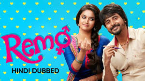 En el amor, remo es mas grande que la vida. Watch Remo Hindi Dubbed Movie Online For Free Anytime Remo Hindi Dubbed 2016 Mx Player