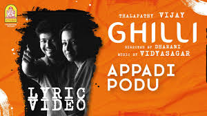 For free download of tamil films, tollywood movies. Gilli Appadi Podu Mp3 Download 11 18 Mb Rytmp3 Com