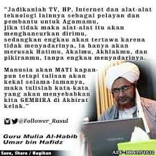 الحبيب عمر بن حفيظ Bijak Tertawa Guru