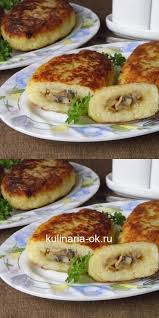 зразы мясные с грибами в духовке рецепт с фото Zrazy Kartofelnye S Gribami Prostoe Vkusnoe I Sytnoe Blyudo Food Recipes Cooking
