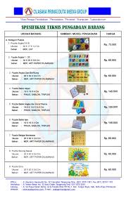 Daftar harga kertas cetak paper price list update. Daftar Harga Ape Alat Peraga Edukatif Tahun 2015