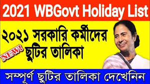 West Bengal Holiday List 2021 For Govt Employees