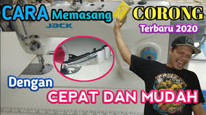 Tahap pertama jika kita mendapati mesin yang kita pakai anyamanya langkah kita cek dulu pada. Cara Menyetel Rotary Mesin Jahit Butterfly Mesin Butterfly Benang Tidak Nyangkut Youtube