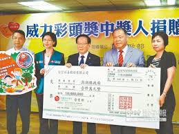 We did not find results for: å¨åŠ›å½©å²ä¸Šç¬¬2é«˜28 7å„„é ­çŽå¾—ä¸»æåƒè¬çµ¦æ•…é„‰æ¾Žæ¹– å¥½æˆ¿ç¶²news