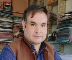 G Douglas Butler Obituary January 30, 2025