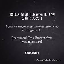 Sadness lowers down your moods of the day, and you feel you have it all, collections of sad anime quotes. Sad Anime Quotes In Japanese Novocom Top