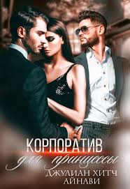 фильм я знаю кто убил меня смотреть онлайн бесплатно Pin Na Doske Chtivo