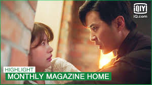 Yoo ja sung is the ceo of a real estate investment company and magazine company monthly house who went from rags to riches. Ep4 Preview Monthly Magazine Home Iqiyi K Drama Youtube