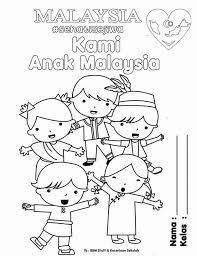 Moga dengan sambutan kali ini dapat menghadiahkan tautan hati yang utuh dalam mengekalkan kemerdekaan tanah air. The Malaysia National Day Sehati Sejiwa Colouring Page Picolour