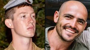 ידיעות אחרונות Yedioth Ahronoth