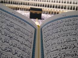 The holy quran and tasbih copy space stock photo picture and. Quran 1080p 2k 4k 5k Hd Wallpapers Free Download Wallpaper Flare