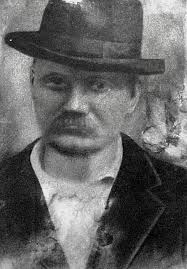 Avery History Hunters