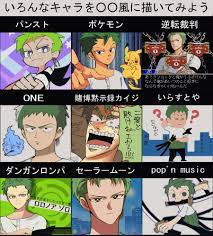 ルナ nori31291404 笑う イラスト イラスト 面白い落書き