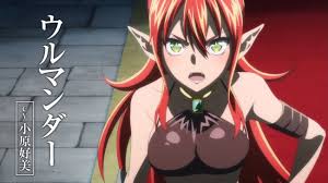 Headhunted to Another World: From Salaryman to Big Four! Anime Revealed