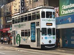 Party tram is definitely a unique venue for your next function. å†·æ°£é›»è»Š é¦™æ¸¯éµè·¯å¤§å…¸ Fandom