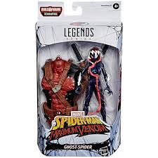 Jun 25, 2021 · マーベルコミックデザインのヴェノムの胸像フィギュアがamazonで予約受付中！シンビオート状態の下半身とマッシブな上. ãƒã‚ºãƒ–ãƒ­ ãƒžãƒ¼ãƒ™ãƒ«ãƒ¬ã‚¸ã‚§ãƒ³ãƒ‰ 6ã‚¤ãƒ³ãƒ ã‚¢ã‚¯ã‚·ãƒ§ãƒ³ãƒ•ã‚£ã‚®ãƒ¥ã‚¢ ãƒ´ã‚§ãƒŽãƒ ãƒ—ãƒ¼ãƒ«ã‚·ãƒªãƒ¼ã‚º ã‚°ã‚¦ã‚§ãƒŽãƒ  ã‚´ãƒ¼ã‚¹ãƒˆã‚¹ãƒ'ã‚¤ãƒ€ãƒ¼