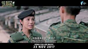 Ah boys to men is one of the best movies available in hd quality and with english subtitles for free. Ah Boys To Men 4 Malaysia Official Trailer In Cinemas 23 11 2017 Youtube