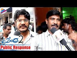 Telugu Full Movie Upendra 2 Micro Usb O Download games for pc, xbox 360, xbox one, ps2, ps3, ps4, psp, ps vita, linux, macintosh, nintendo wii, nintendo wii u, nintendo 3ds, nintendo switch and movies for free!