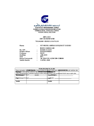 Pada 5 september 1975, persatuan palang merah malaysia telah ditukar nama kepada persatuan bulan sabit merah malaysia selaras dengan kebenaran penukaran nama akta. Folio Pbsm