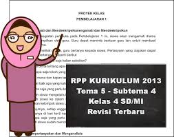 Check spelling or type a new query. Rpp K13 Kelas 4 Tema 5 Subtema 4 Revisi Terbaru