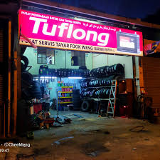 PUSAT SERVIS TAYAR FOOK WENG (Perbaiki kereta & Tayar)