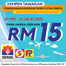 Kebanyakan kita mempunya banyak saman tertunggak. Smart Selangor Parking Home Facebook