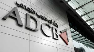 Abu dhabi commercial bank, commonly called adcb, is a bank in the united arab emirates.abu dhabi commercial bank (adcb) was formed in 1985 as a open shareholding company with limited liability, taking after the mergers between emirates commercial bank. Abu Dhabi Commercial Bank Archives Expat Media
