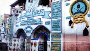 Wisata religi masjid di mojokerto. Indonesia Punya 4 Masjid Mengagumkan Yang Berada Di Bawah Tanah