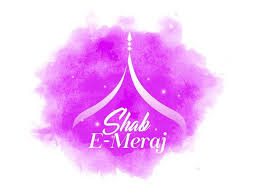 It solely depends on the sunrise and sunset. Shab E Meraj 2021 Isra And Miraj Date Activities With Prayer Special Prayers Prayers Muslim Pray