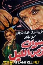 We did not find results for: Ù…Ø´Ø§Ù‡Ø¯Ø© ÙÙŠÙ„Ù… Ø¥Ù…Ø±Ø£Ø© ÙˆØ§Ø­Ø¯Ø© Ù„Ø§ ØªÙƒÙÙŠ 1990 Ø§ÙˆÙ† Ù„Ø§ÙŠÙ† ÙˆØªØ­Ù…ÙŠÙ„ Aflamfree