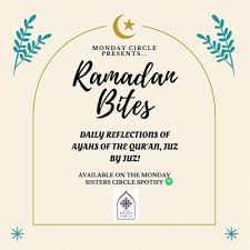 More allah is the light of the heavens and the earth; Day 18 Juz 18 Surah Nur By Monday Sisters Circle A Podcast On Anchor