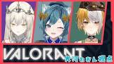未知夜 (VTuber)